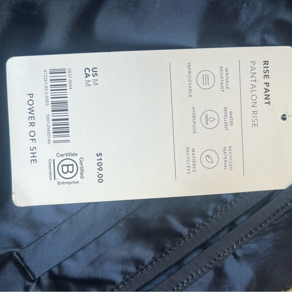 ATHLETA Rise Pants - Picture 6 of 9
